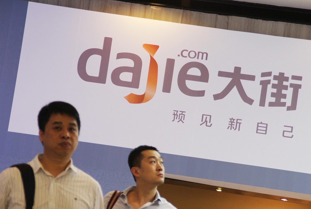 北京无线电动力技工学校2022年招生专业有哪些