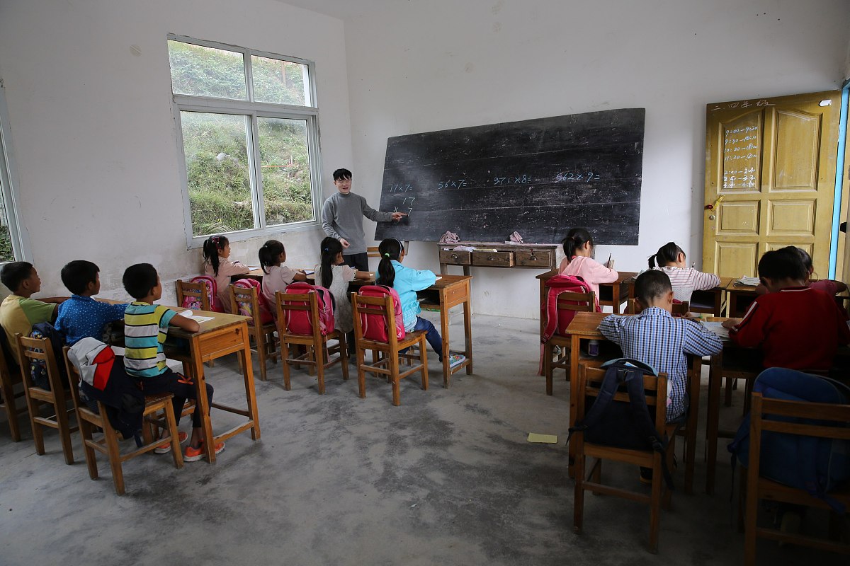 一年级数学两位数减一位数退位减法详解
