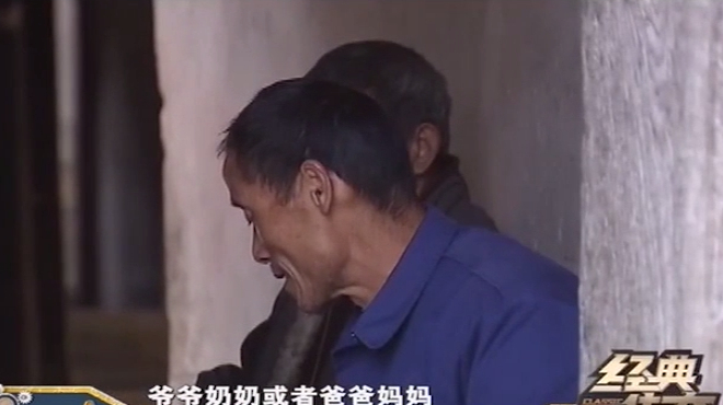 黄土能治病?村民爱喝黄土汤,不仅能强身健体还能治大脖子病癌症