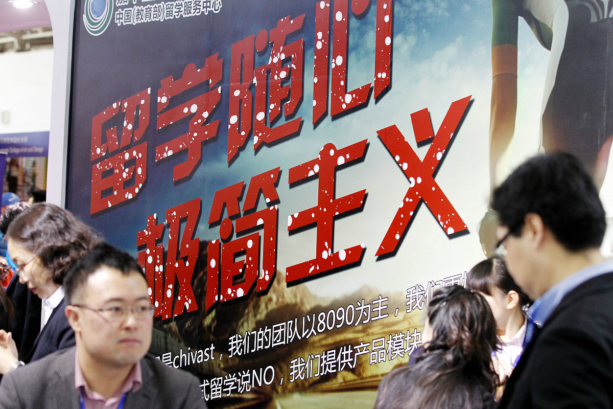 中国外交可给大学生带来什么借鉴