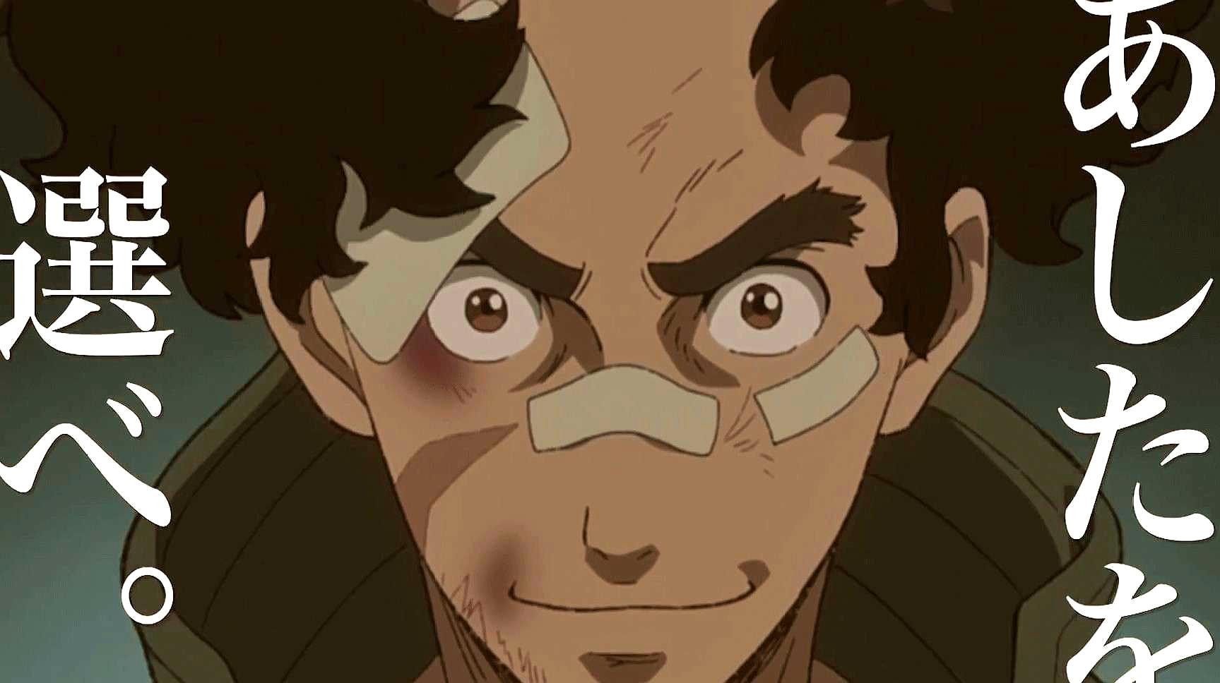 [图]众所周知,Megalo Box是部音乐番