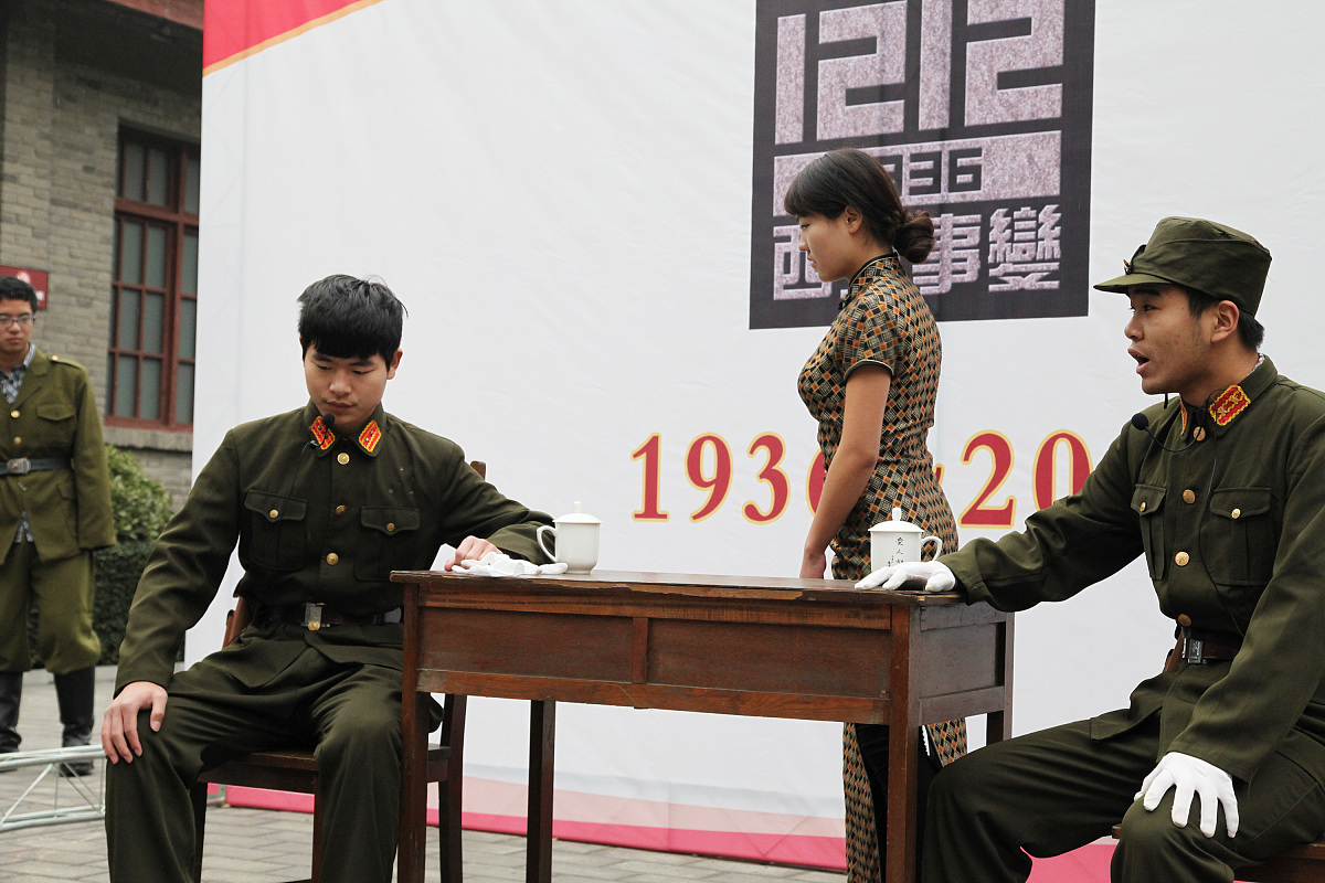 西安科技大学高新学院办学资质及科技创新