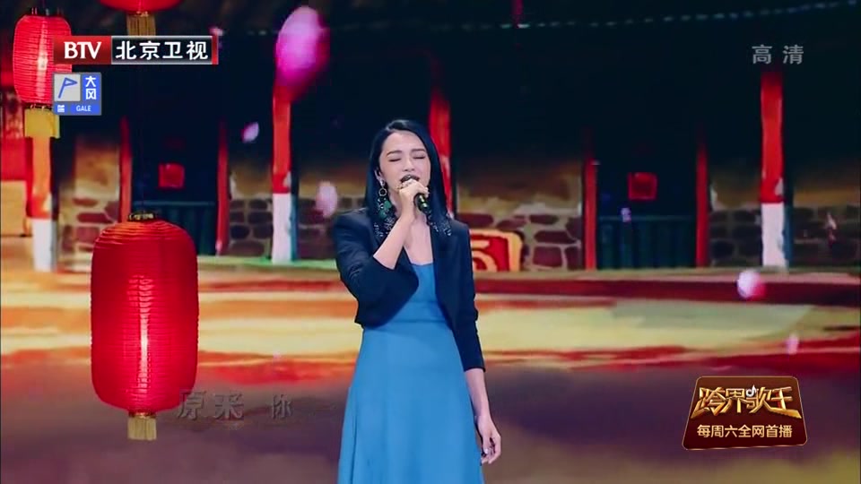 姚晨演唱国漫《大鱼海棠》的主题曲,堪称原唱,画面唯美