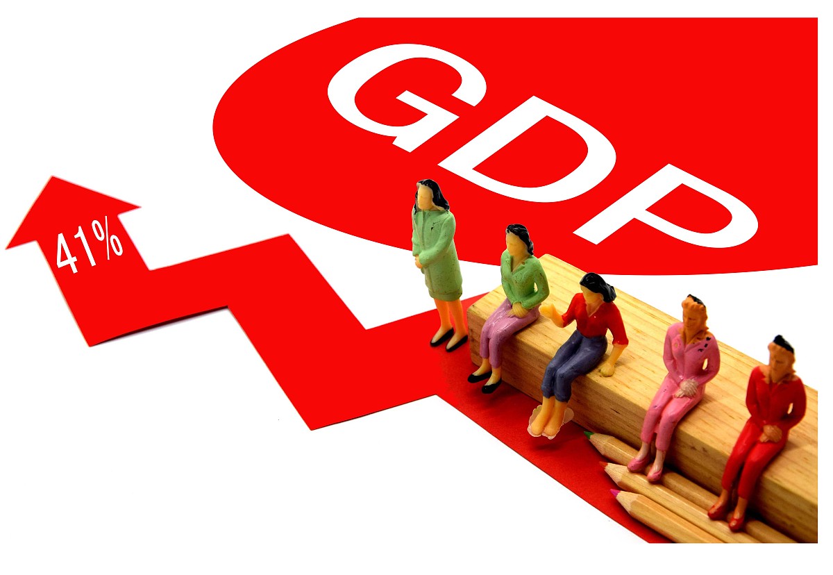 ***_***创意配图:美媒:中国女性发挥重要经济作用 对gdp贡献超美国