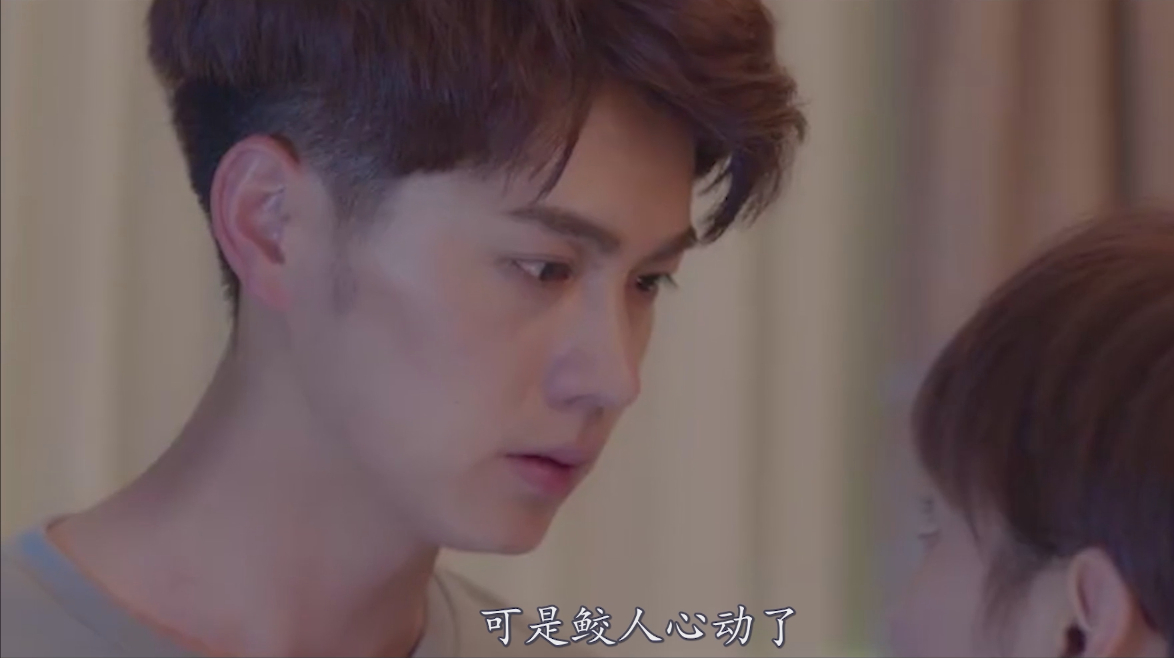 女扮男装进校园,最新甜蜜爱情《人鱼恋爱法则》直呼看不够!