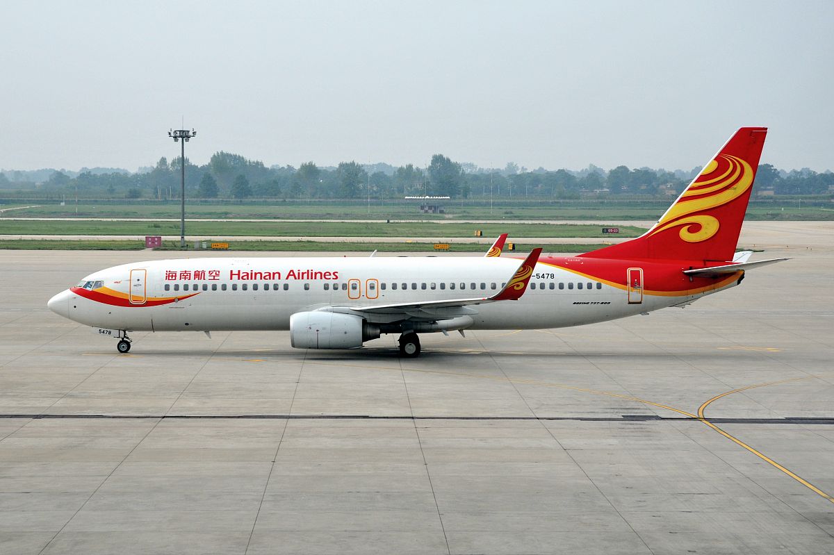 西安航空职业技术学院测绘地理信息技术专业好不好？介绍