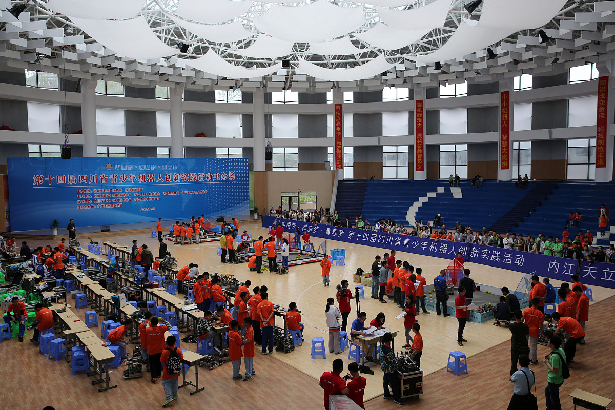 开封体育运动学校2022年专业设置：电竞管理、智能装备设计等新兴专业