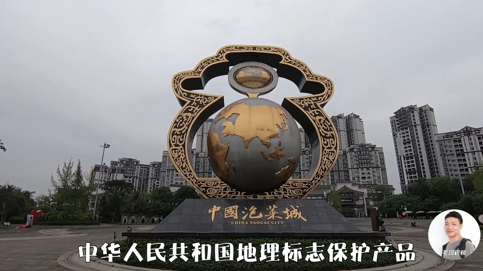 四川眉山真牛,中国泡菜城,价格还便宜,看谁还敢说我们吃不起!