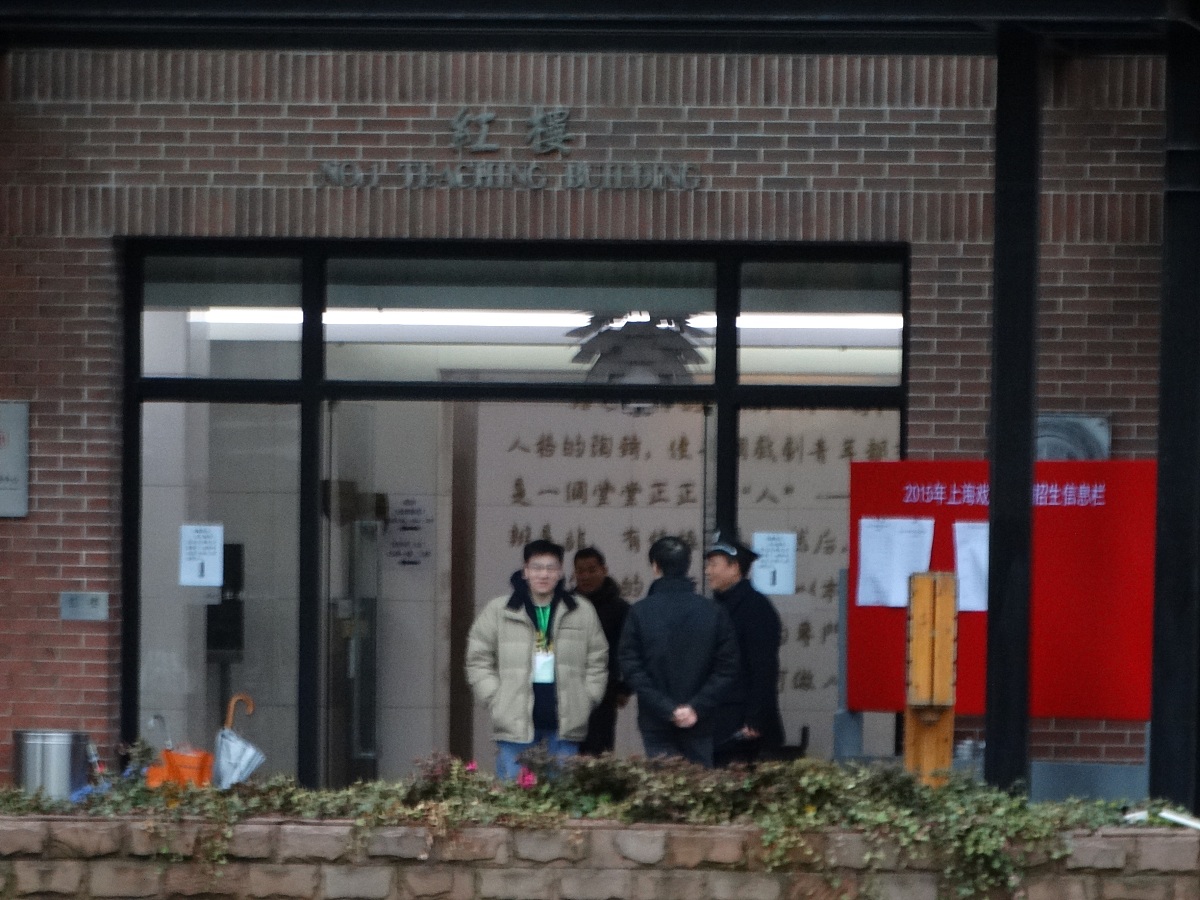 四川机电汽车职业技术学院2019年招生简章