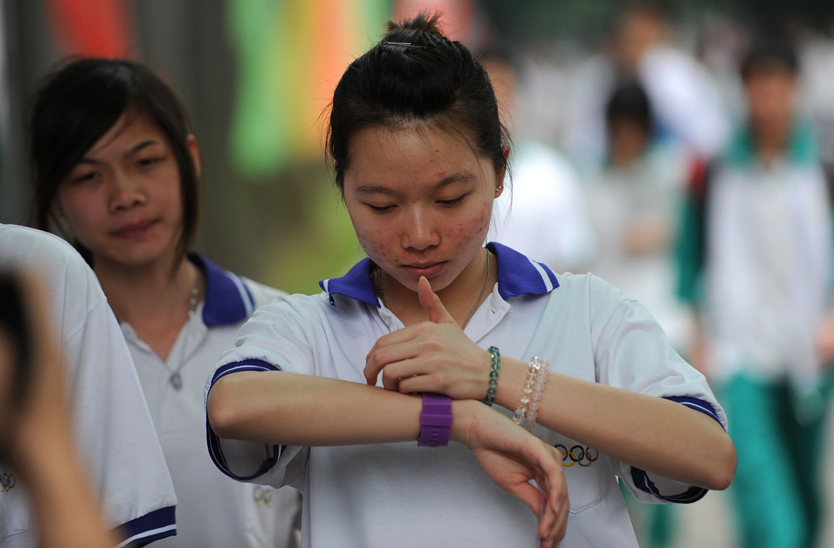 佛山市第二中学评价：师资、环境、教学质量全面解析