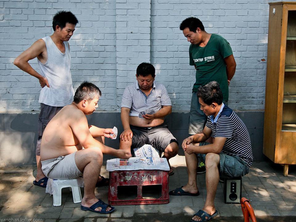 [图]「秒懂百科」一分钟了解街坊邻居