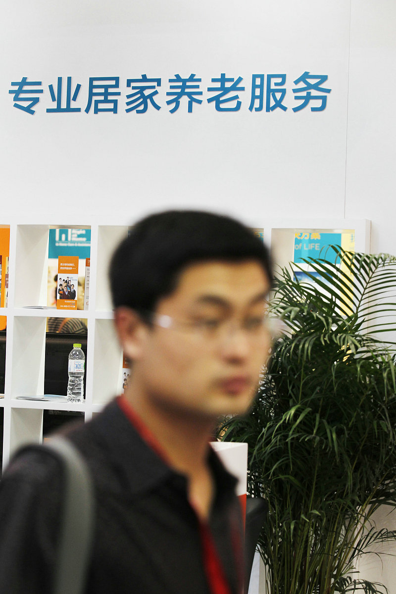 弗洛姆如何发展了马克思的异化思想？