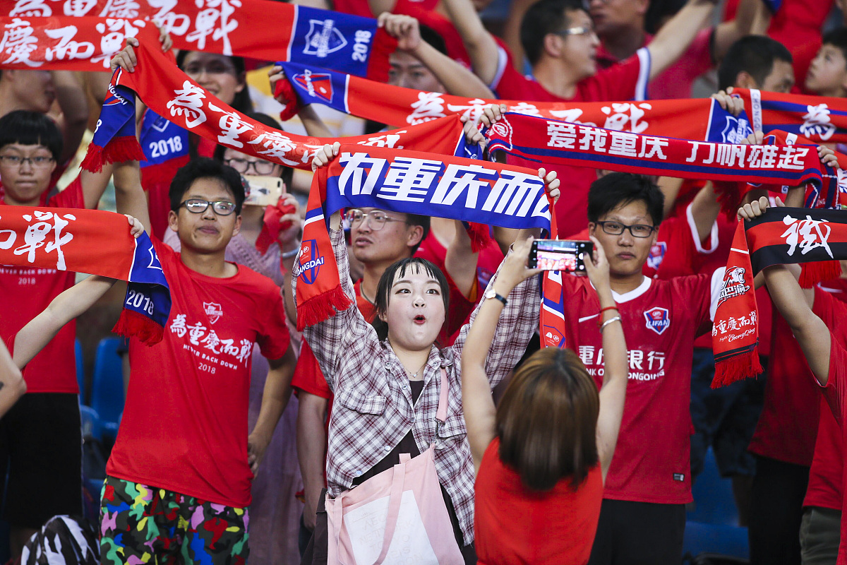 重庆交通职业学院单招单招2023年