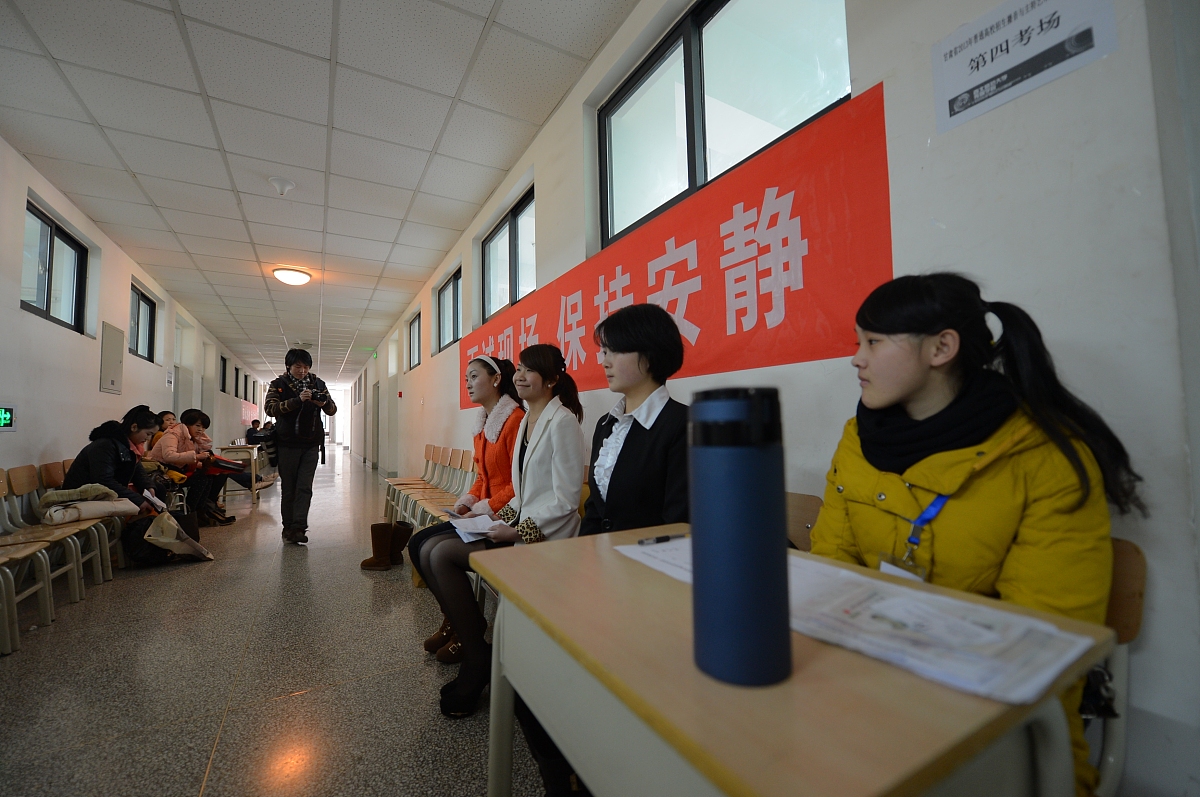 文科生能报考铁道工程技术专业吗