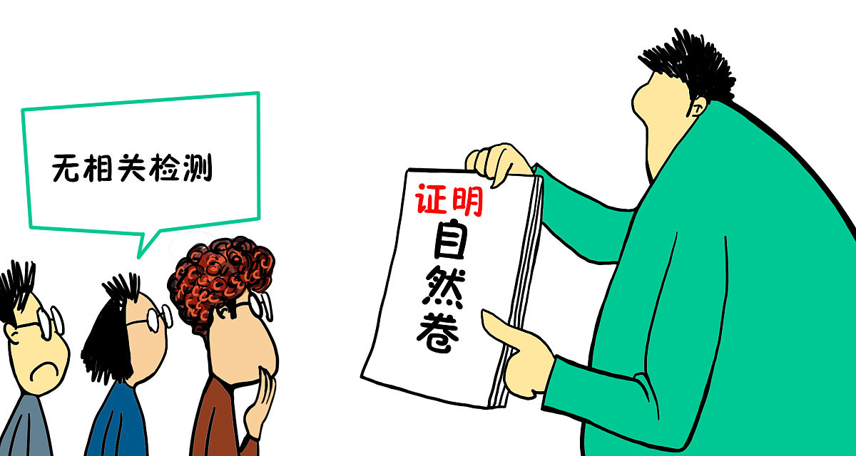 长沙小学入学政策2020