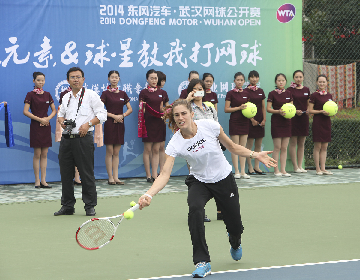 天津城市职业学院单招药剂专业好吗