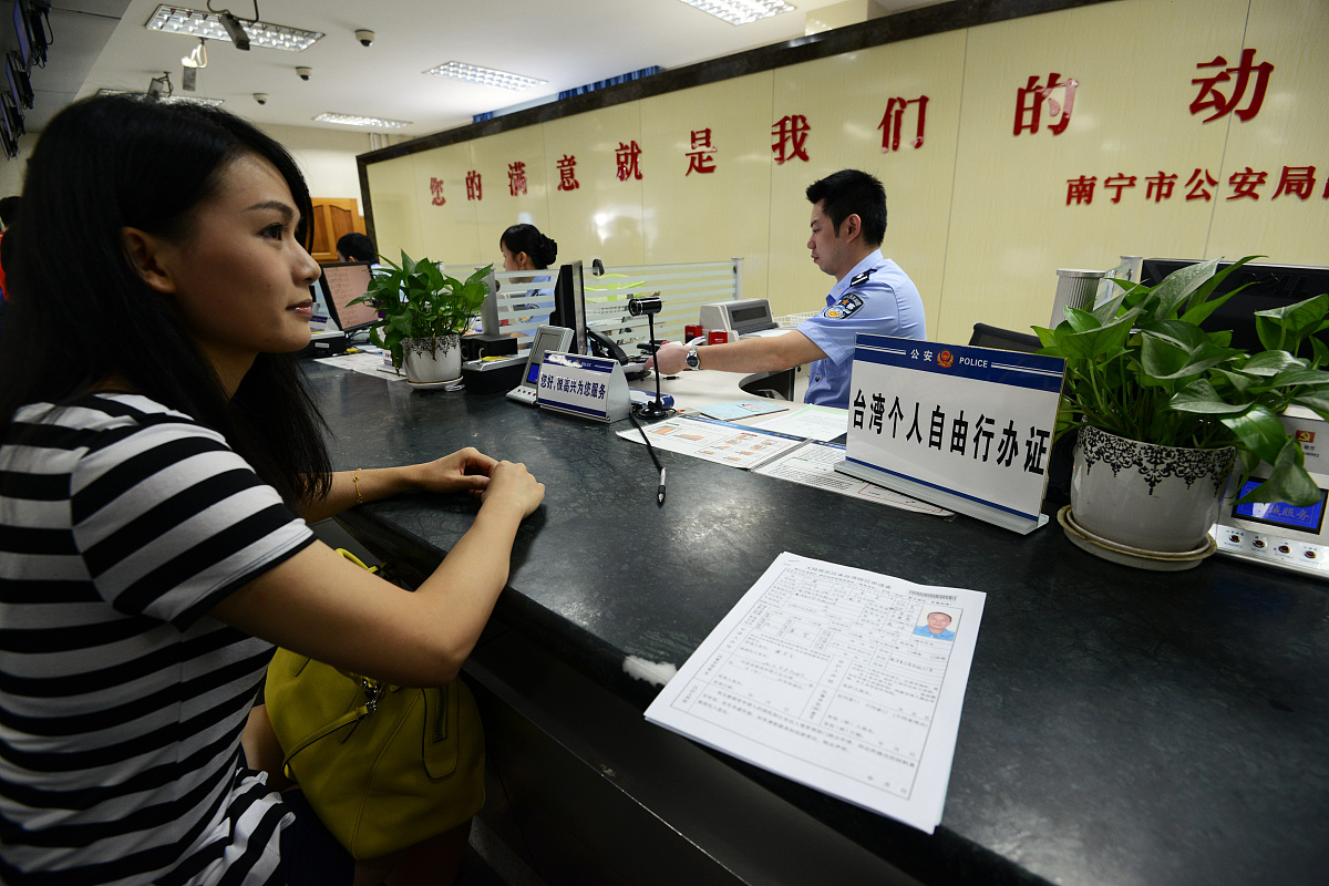 办理出入境健康证需要体检吗？