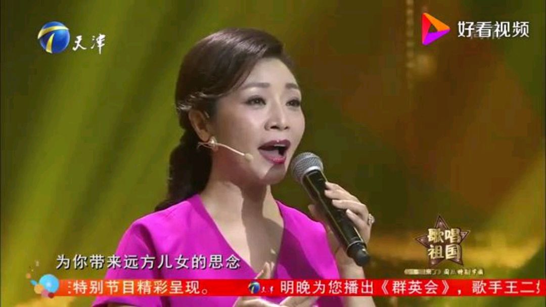 [图]李丹阳演唱《今天是你的生日》歌声唯美，饱含深情