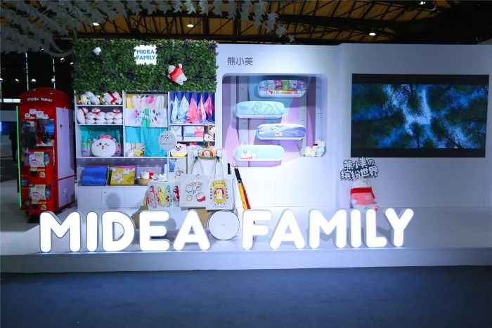 熊小美一家强势登陆AWE2019:美的空调玩转IP营销-家电圈官网