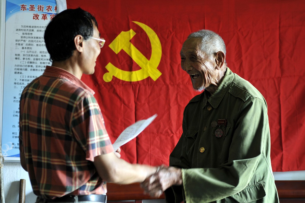 入党申请书范文：大学生入党申请书模板