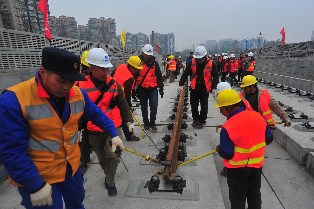 成都铁路职业学校分享国家铁路局随机抽取确定