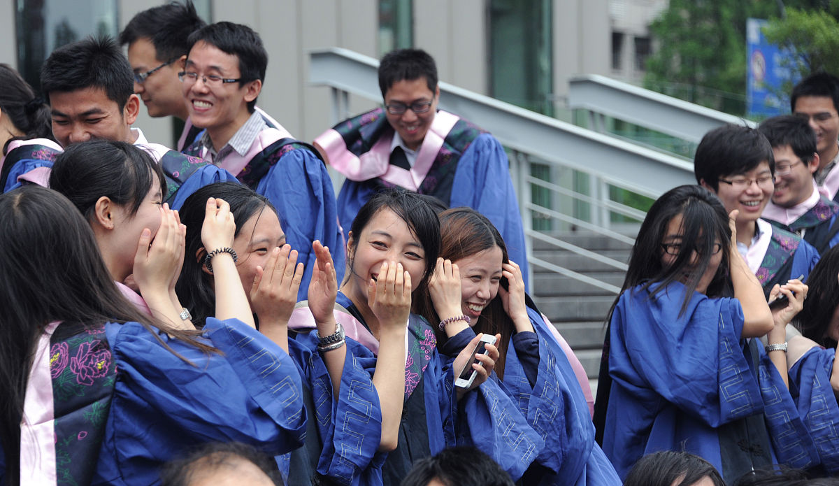 贵州大学体育教育专业招生用发