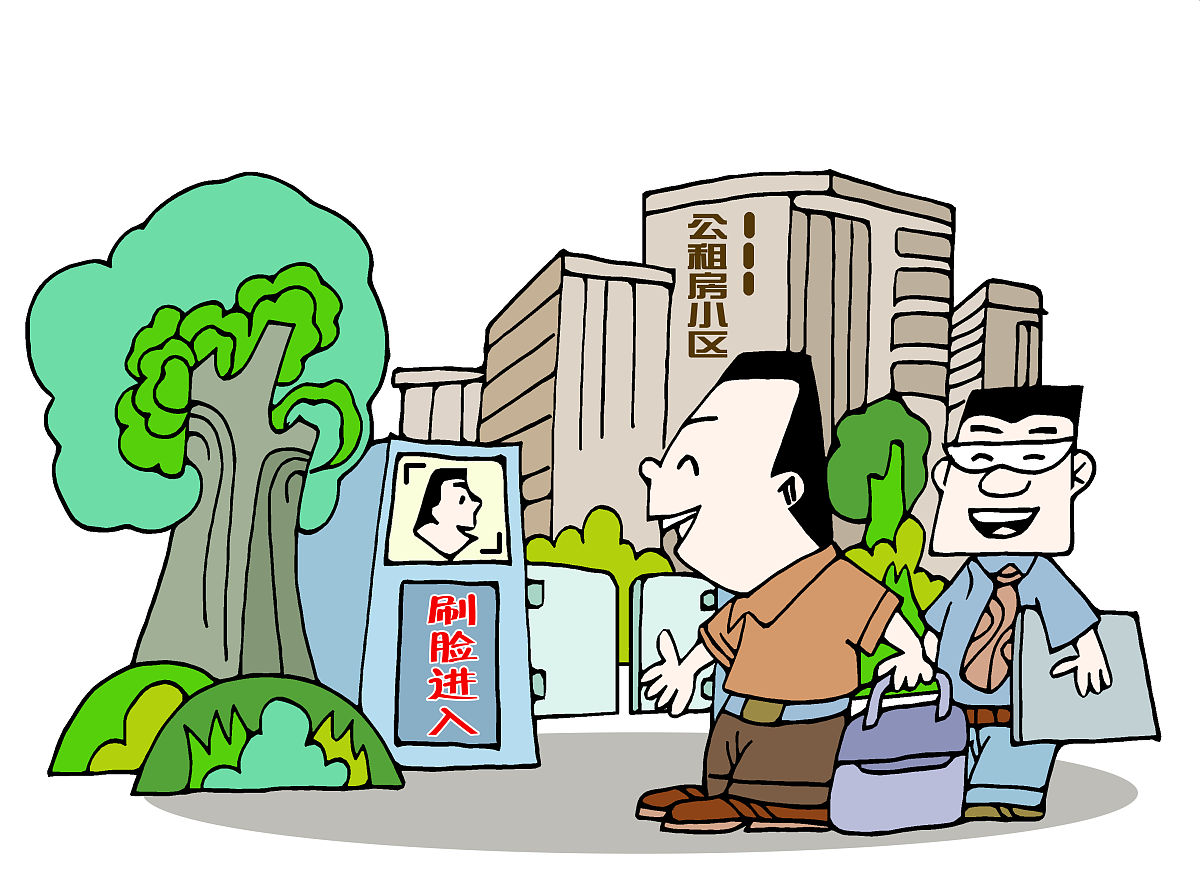 小区自治:困境与未来 | 如何克服挑战,实现社区共治? 小区自治:困境与未来 | 如何克服挑战,实现社区共治?