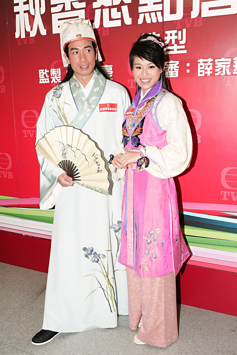 2008年10月15日,香港,20集搞笑古装剧《秋香怒点唐伯虎》试造型.陈豪,