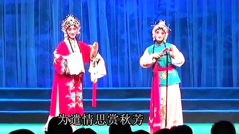 [图]“名家传戏”师带徒工程成果展演——秦腔《火焰驹·表花》(罗娜)