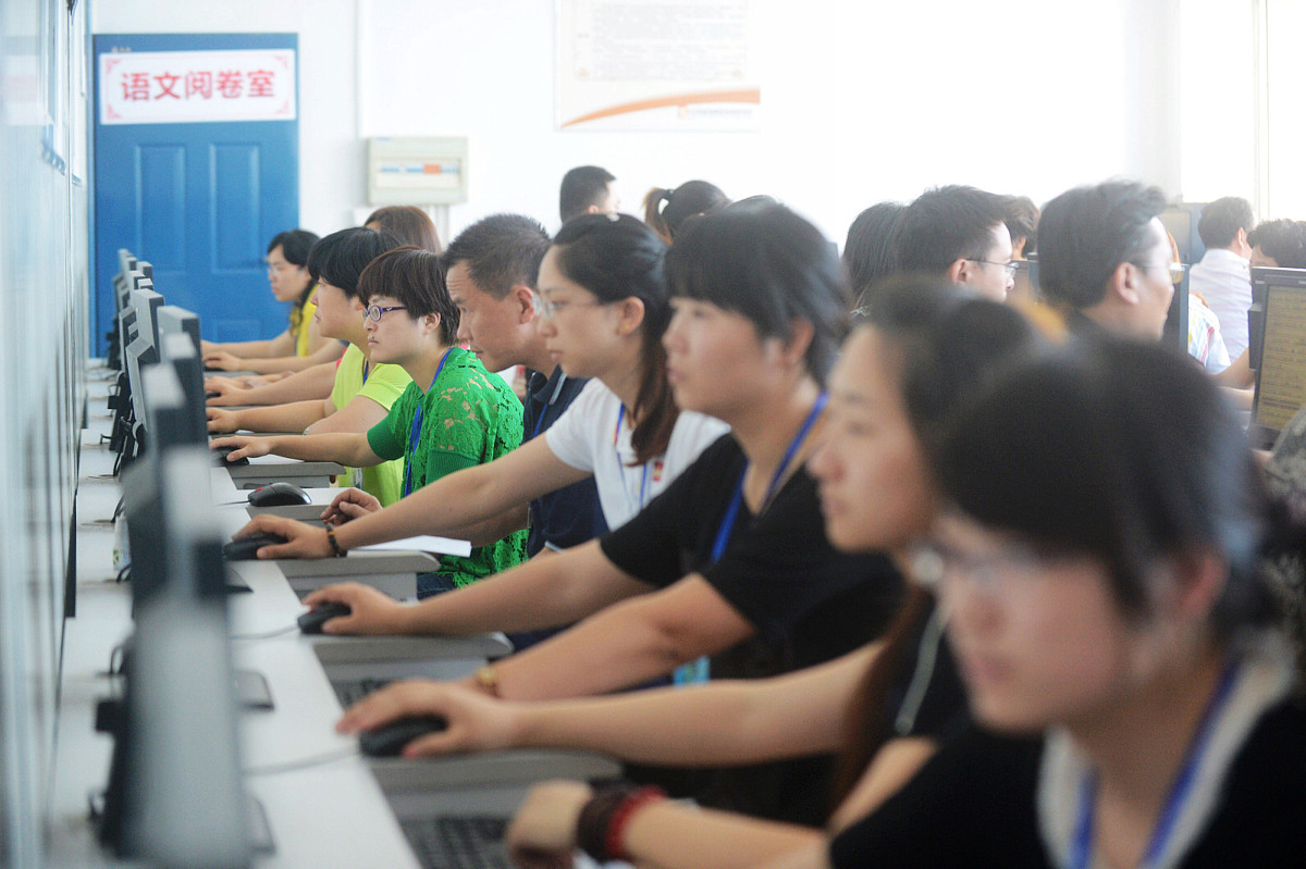 合肥商贸科技学校2023年招生简章：专业设置、招生条件及人数