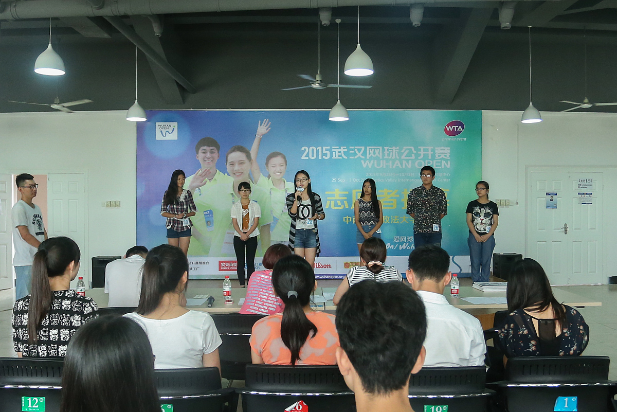 湖南科技职业学院商务英语专业怎么样