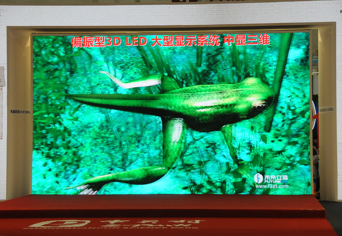 举例几个创业项目小队名称