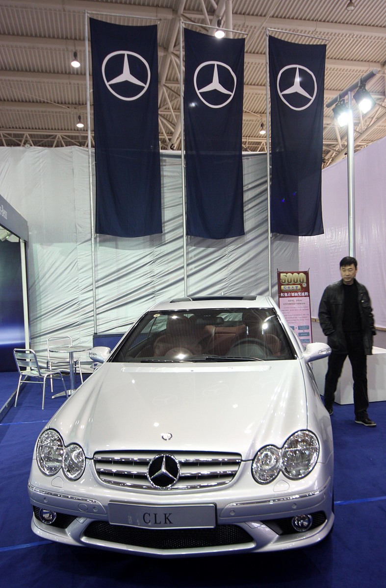 2008年12月11日,第十届北京汽车展销会,奔驰clk汽车.+++_+++北京汽车