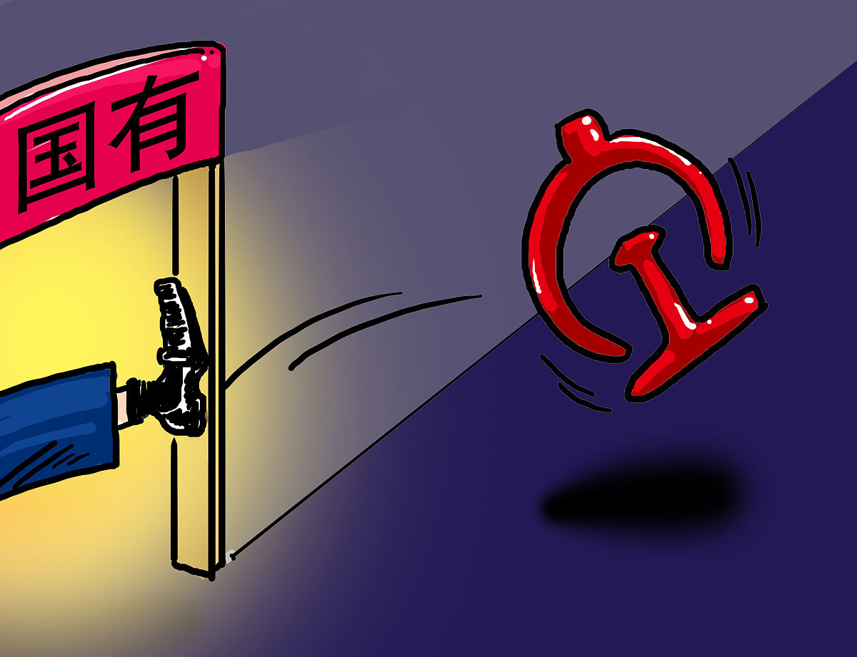 铁路运输管理现状及发展趋势