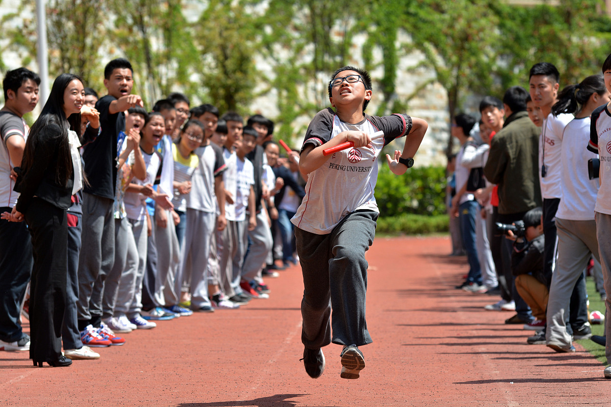 ***_*** 2014年4月30日,在贵阳市为明实验学校,进行了一场别开生面的"