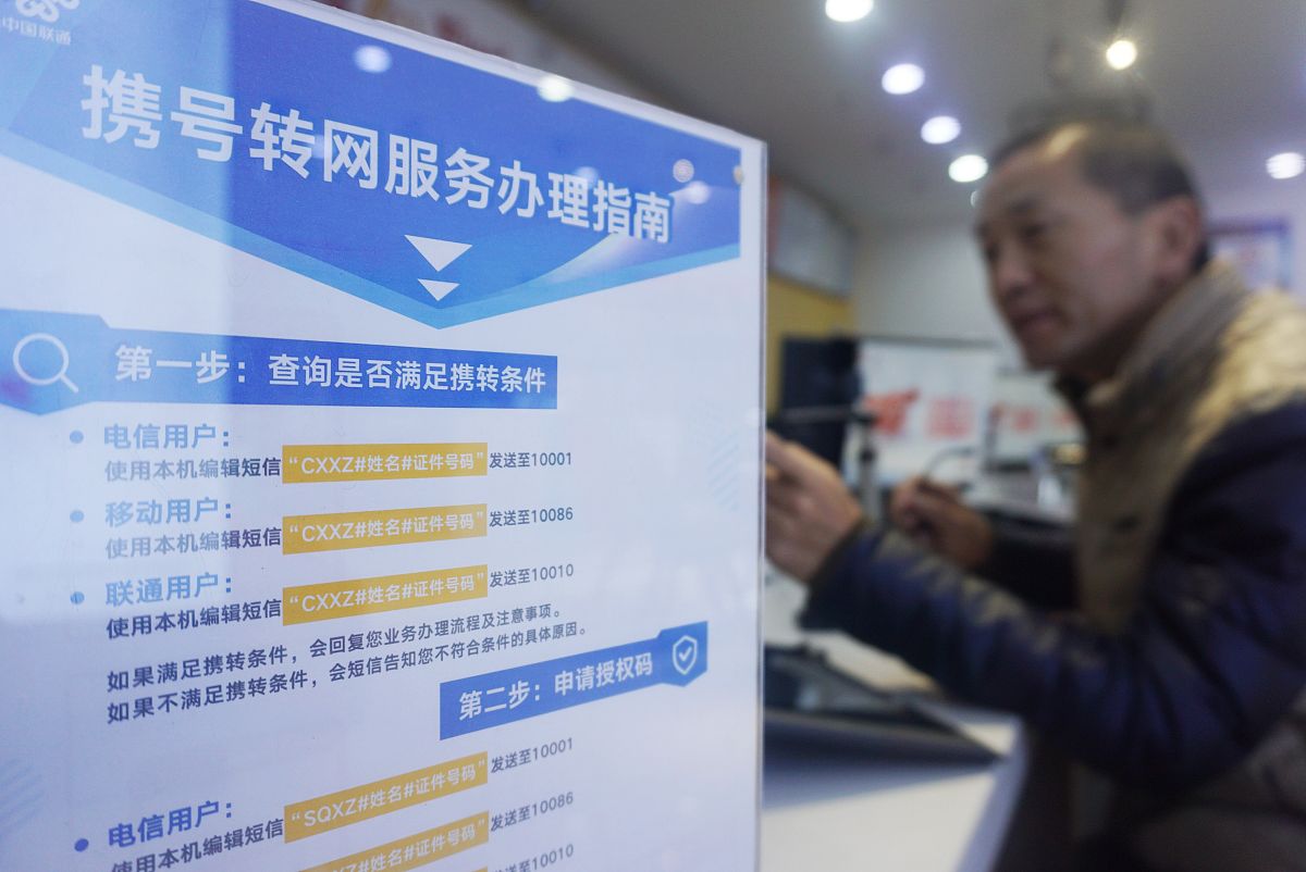 支付宝异地转移公积金