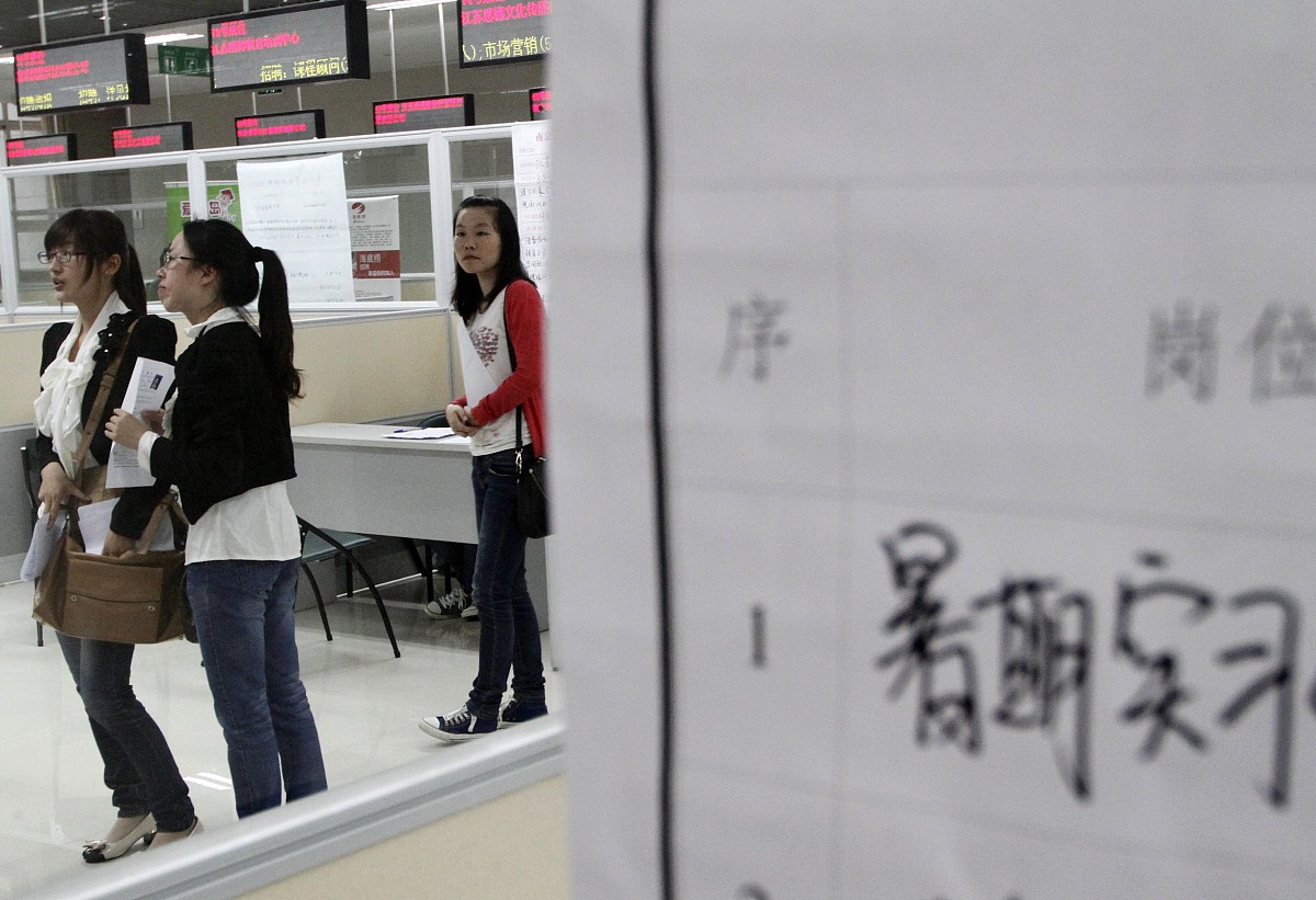 南京2022年哪个大专学校的幼师学校好-怎么样