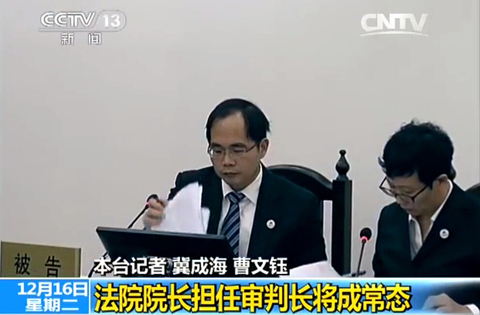 专许是什么意思？_词语专许的意思详解