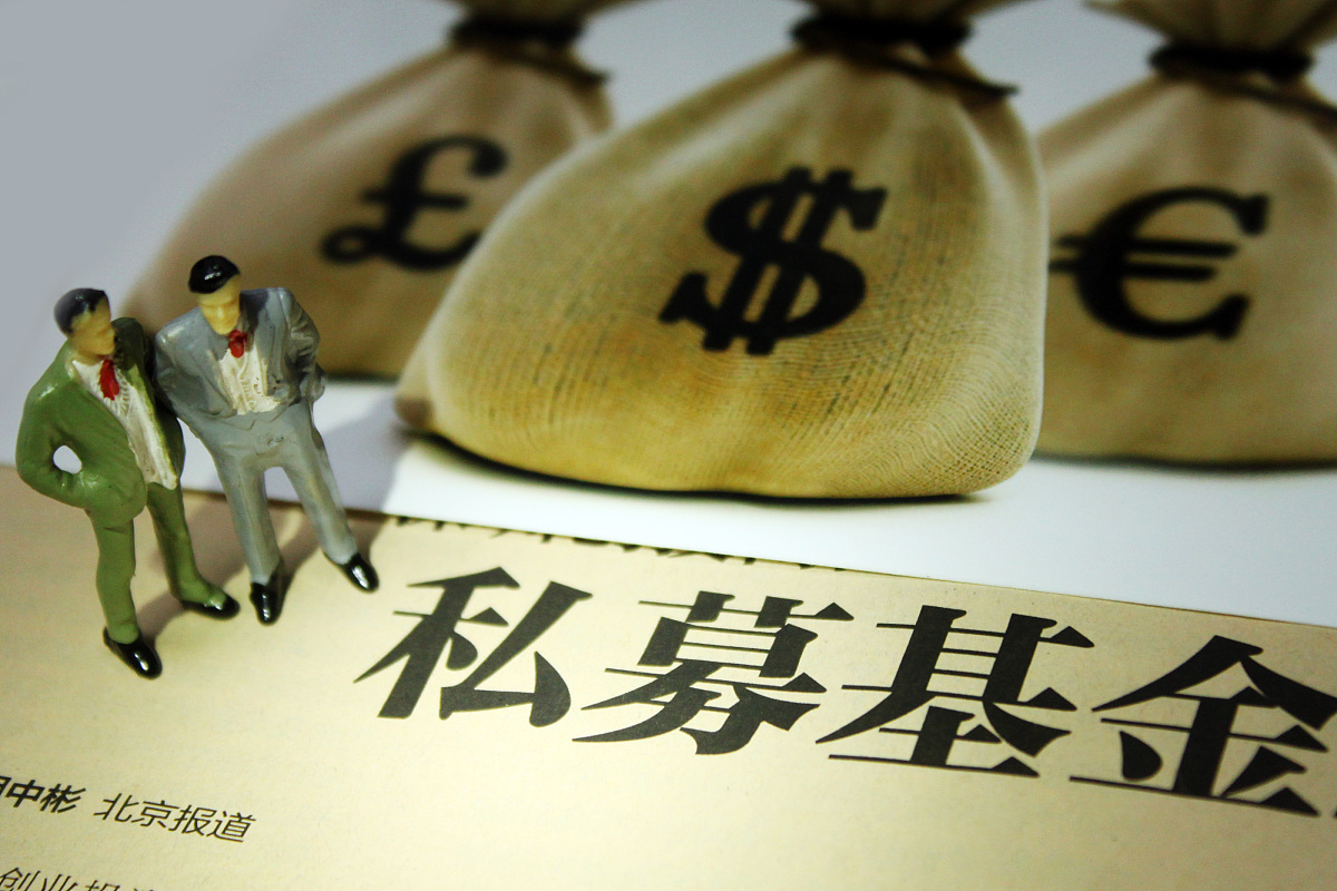 我计划私募基金公司起个名字叫做朝翼请帮我查找是否有古籍找到出处并解释下含义