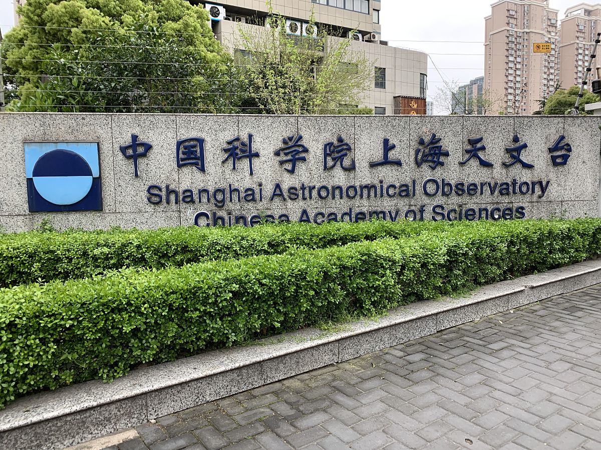 上海电力天然气发展有限公司发展战略组织架构发债情况经营分析公司治理三降一减一提升业务布局融投资竞争优势