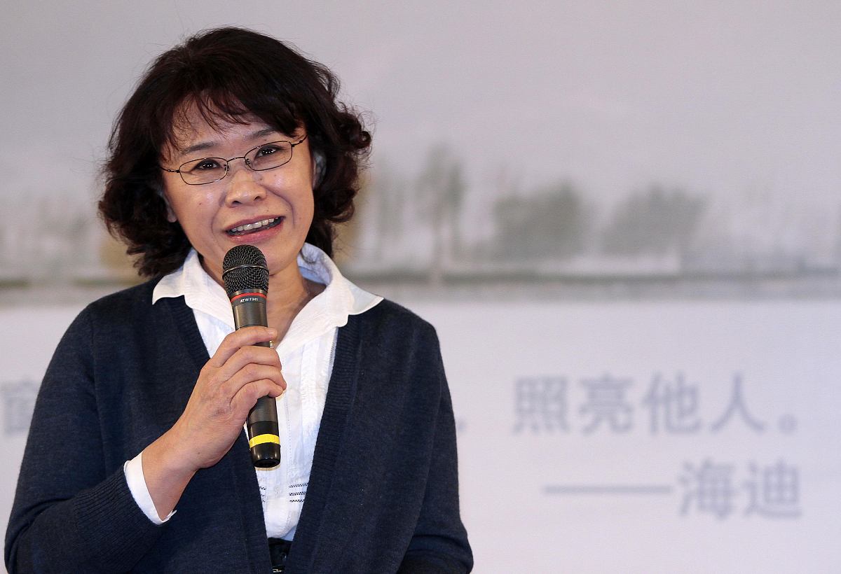 张海迪：一位充满激情和创造力的学前融合教育家