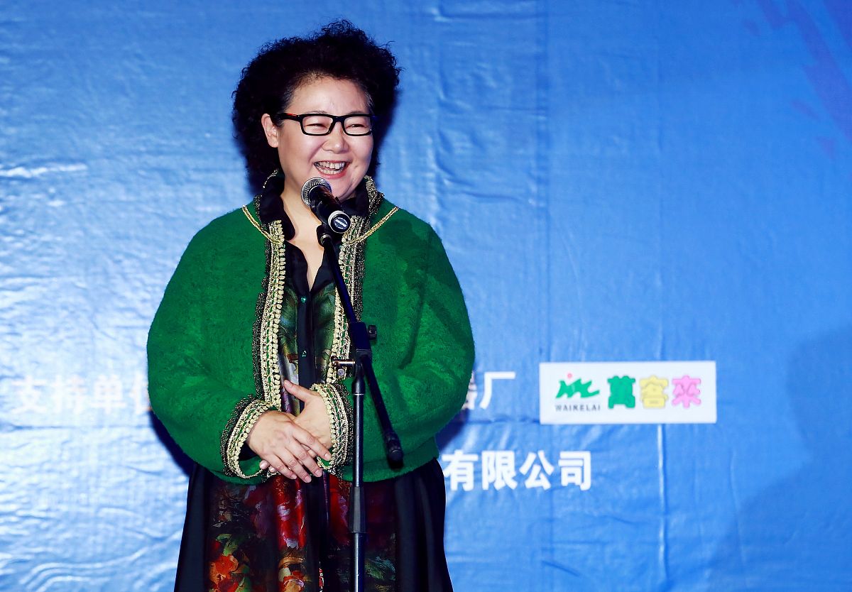 2014年02月19日,北京,第二届中国电视剧导演工作委员会年度表彰盛典举