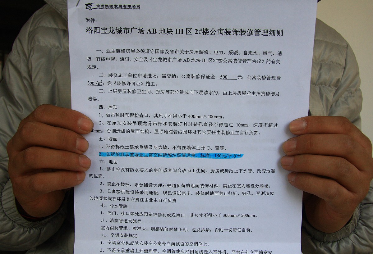 2012年国考行测真题及答案(2012年国家公务员考试行测逻辑判断真题及答案)