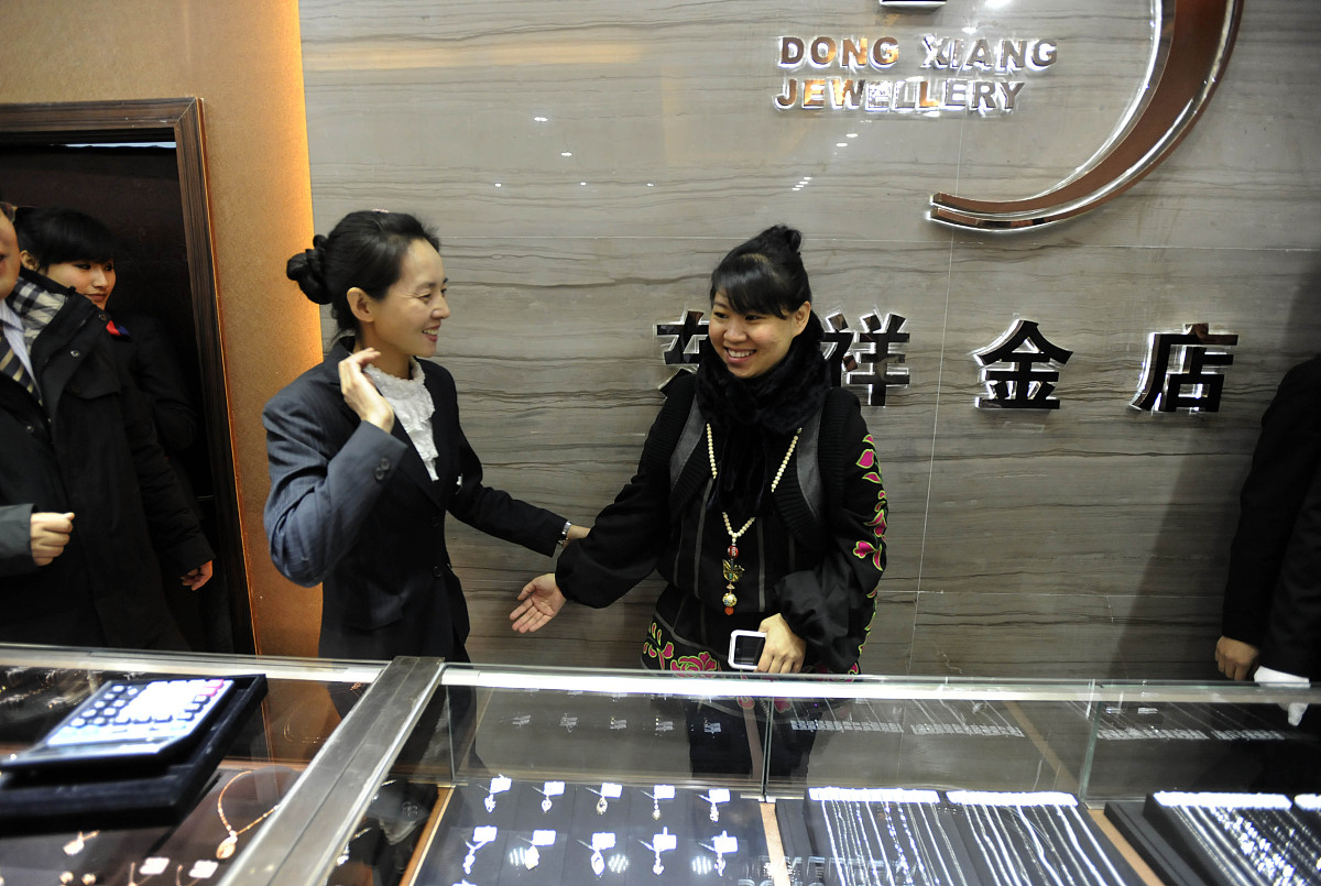 小店开业指南：手把手教你打造赚钱小生意！