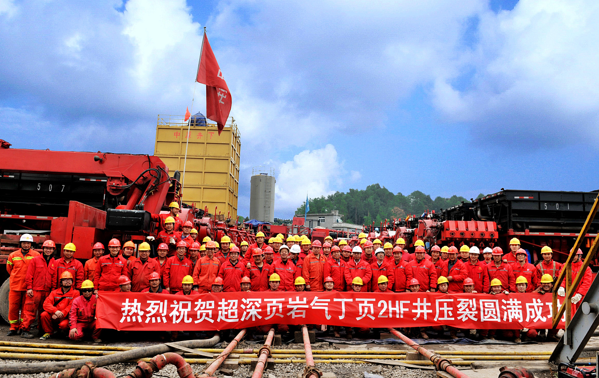 潜山：中国岩溶油气勘探的先驱，渤海海域能源新发现