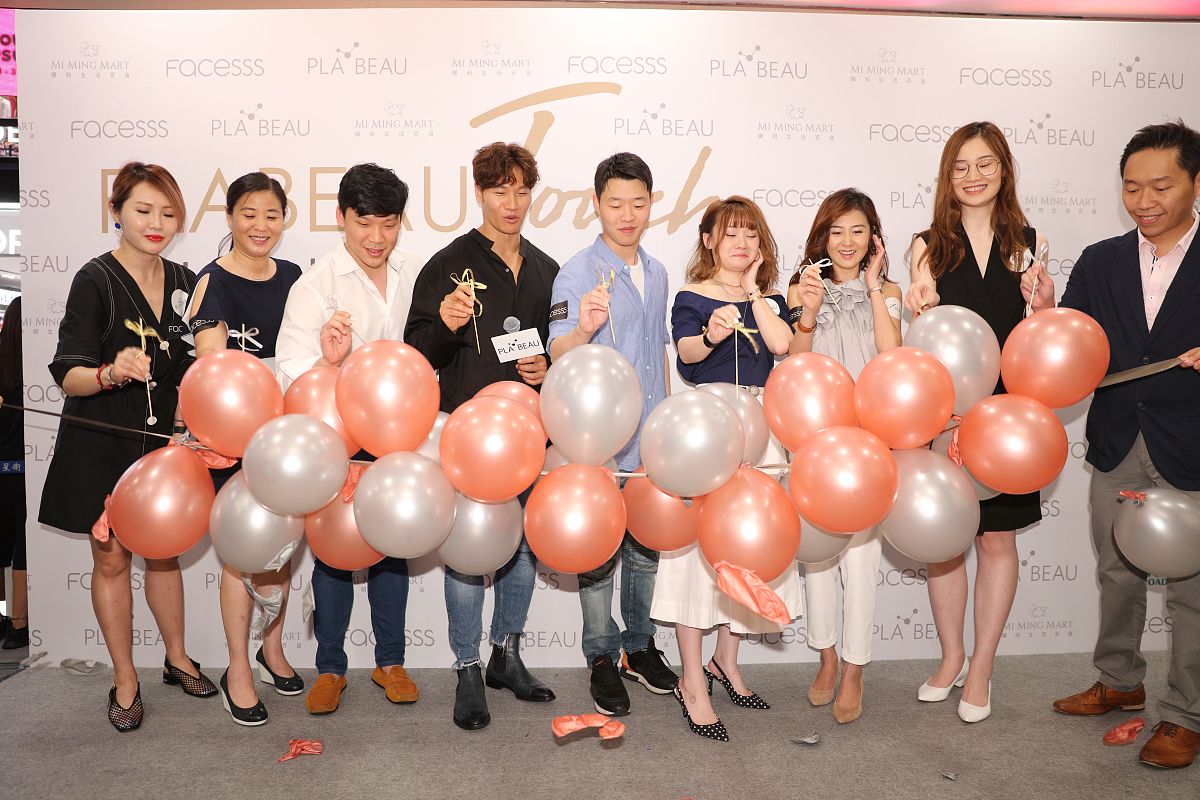 请帮我写一份中国风美容仪产品的品牌故事