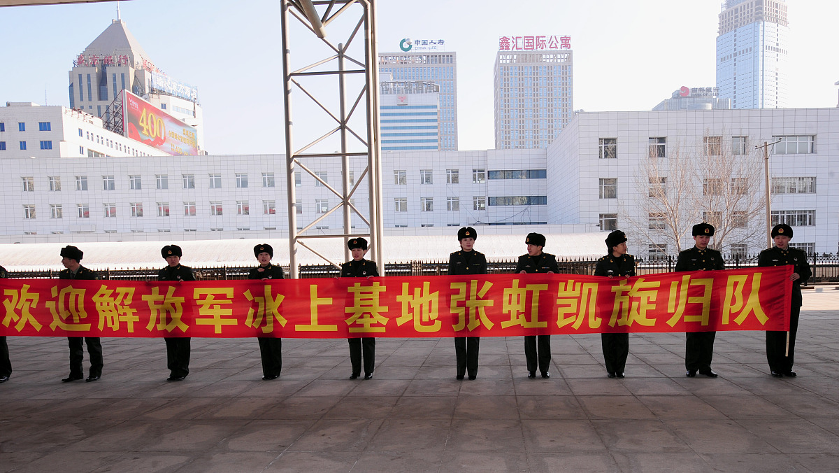 甘肃高铁技工学校：突破教育管理体制的瓶颈，助力高铁事业发展