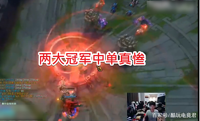 三大中单同台韩服，Rookie辅佐李哥，金咕咕哭泣，李哥表示绝望
