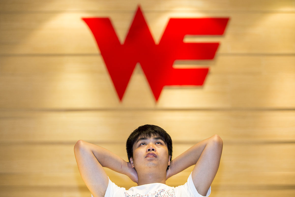 贵州电子竞技学校—贵州机械工业学校电竞专业招生