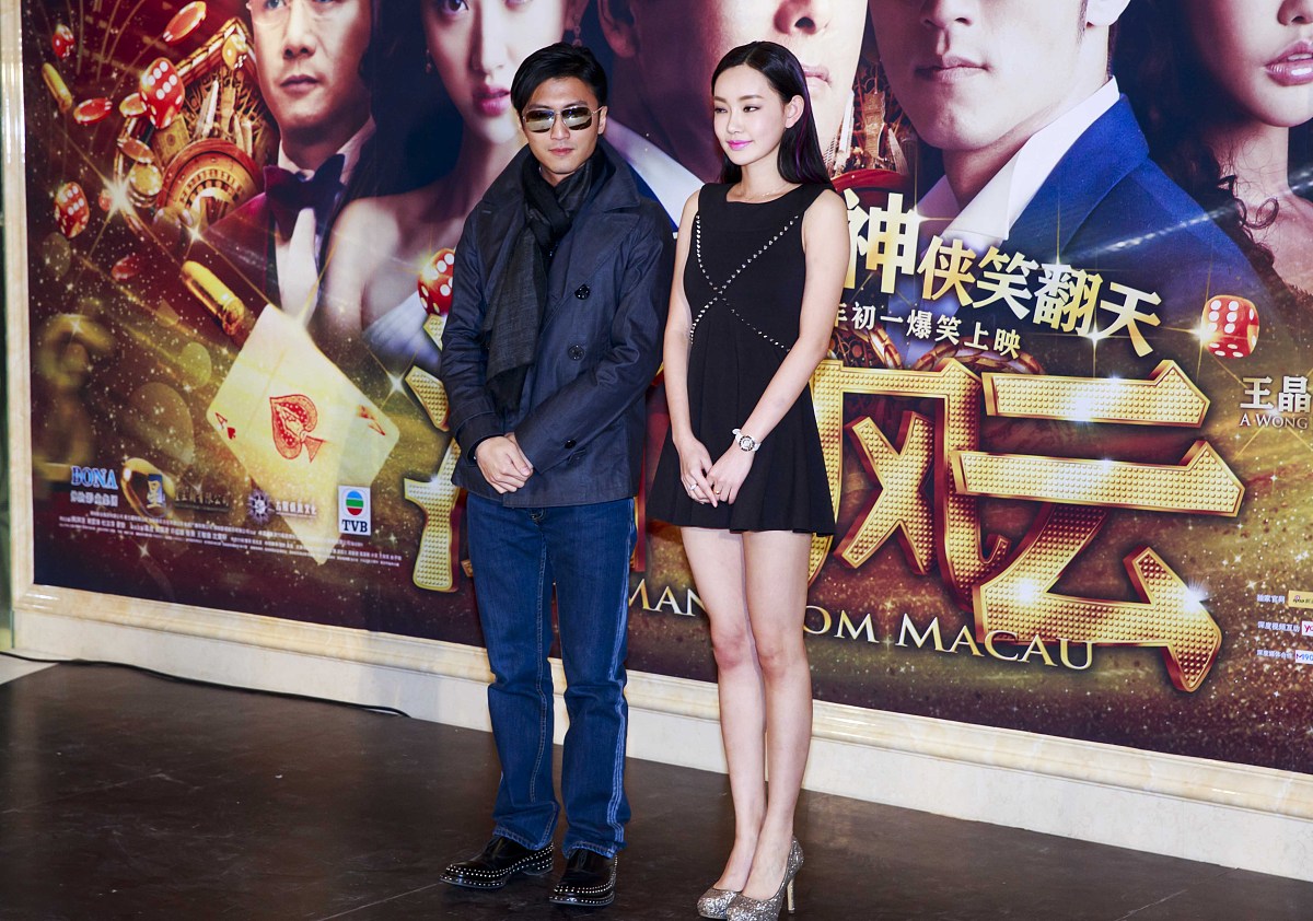 2014年01月20日,北京,电影《澳门风云》首映红毯.***_***      2014年